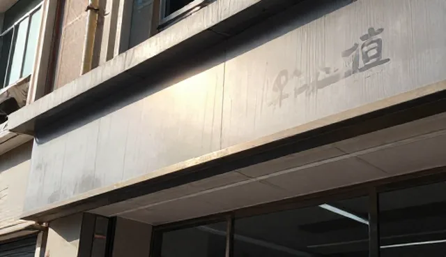 办公楼宇性能差异对业务发展的具体影响分析